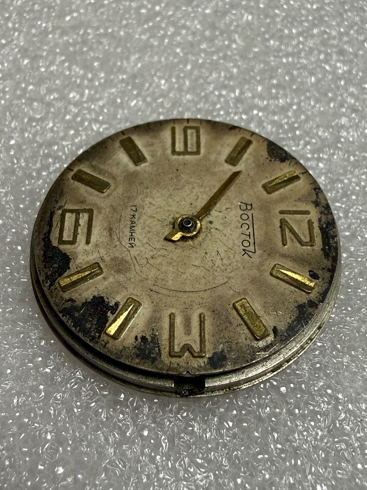 Watch movement USSR Vostok Cal.2409A plus Dial.For parts.