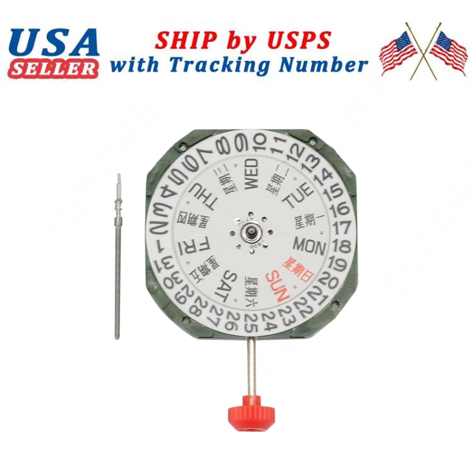 Movement For Miyota 2305 Quartz Watch Movement 3 Pin 3 O’clock Dual Calendar
