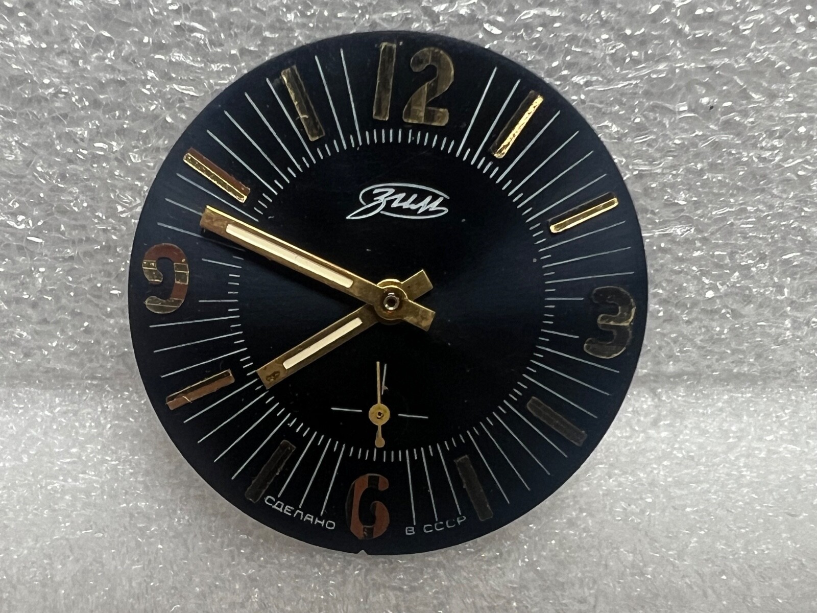 USSR ZIM Movement watch Mechanism plus Dial FOR PARTS