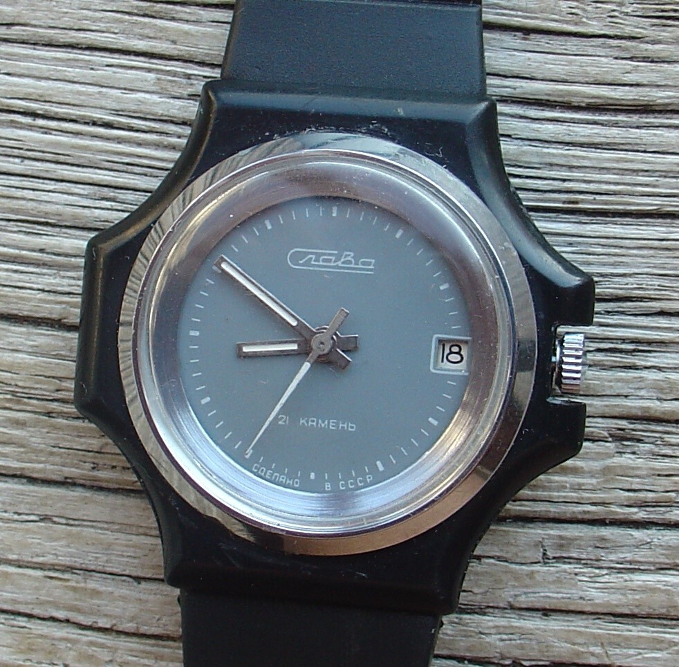 Rare Vintage Collectible Soviet Russian Plastic SLAVA watch 21 jewels SERVICED