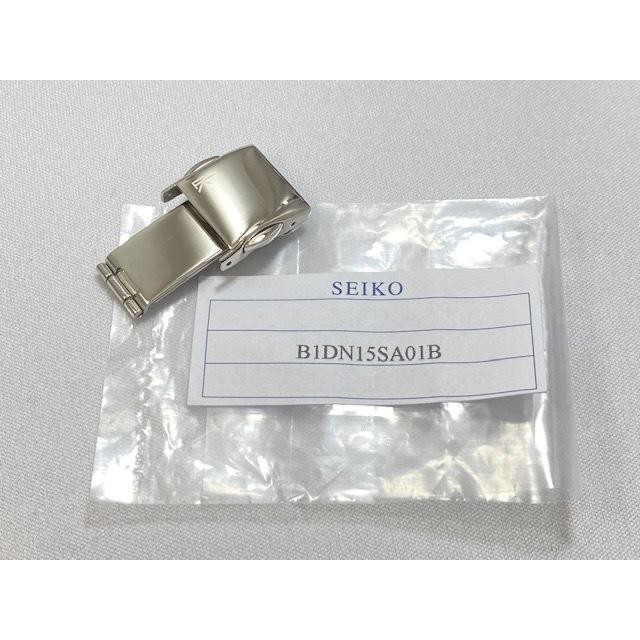 Genuine New SEIKO Lukia 15mm SS Buckle B1DN15SA01B for Ladies Leather Bands