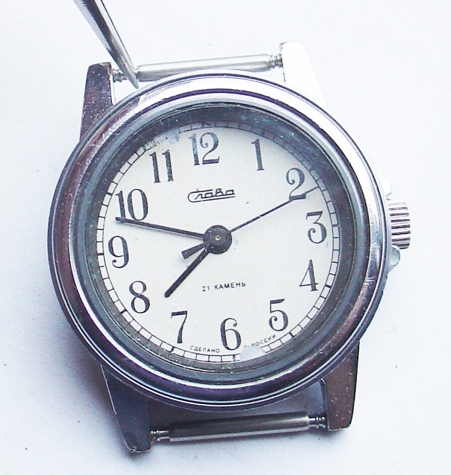 Vintage Rary Collectible Soviet Unisex SLAVA watch 21 jewels SERVICED