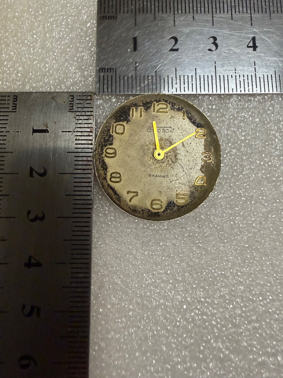 VINTAGE Vostok Wostok Cal. 2209 USSR SOVIET watch Movement. FOR PARTS