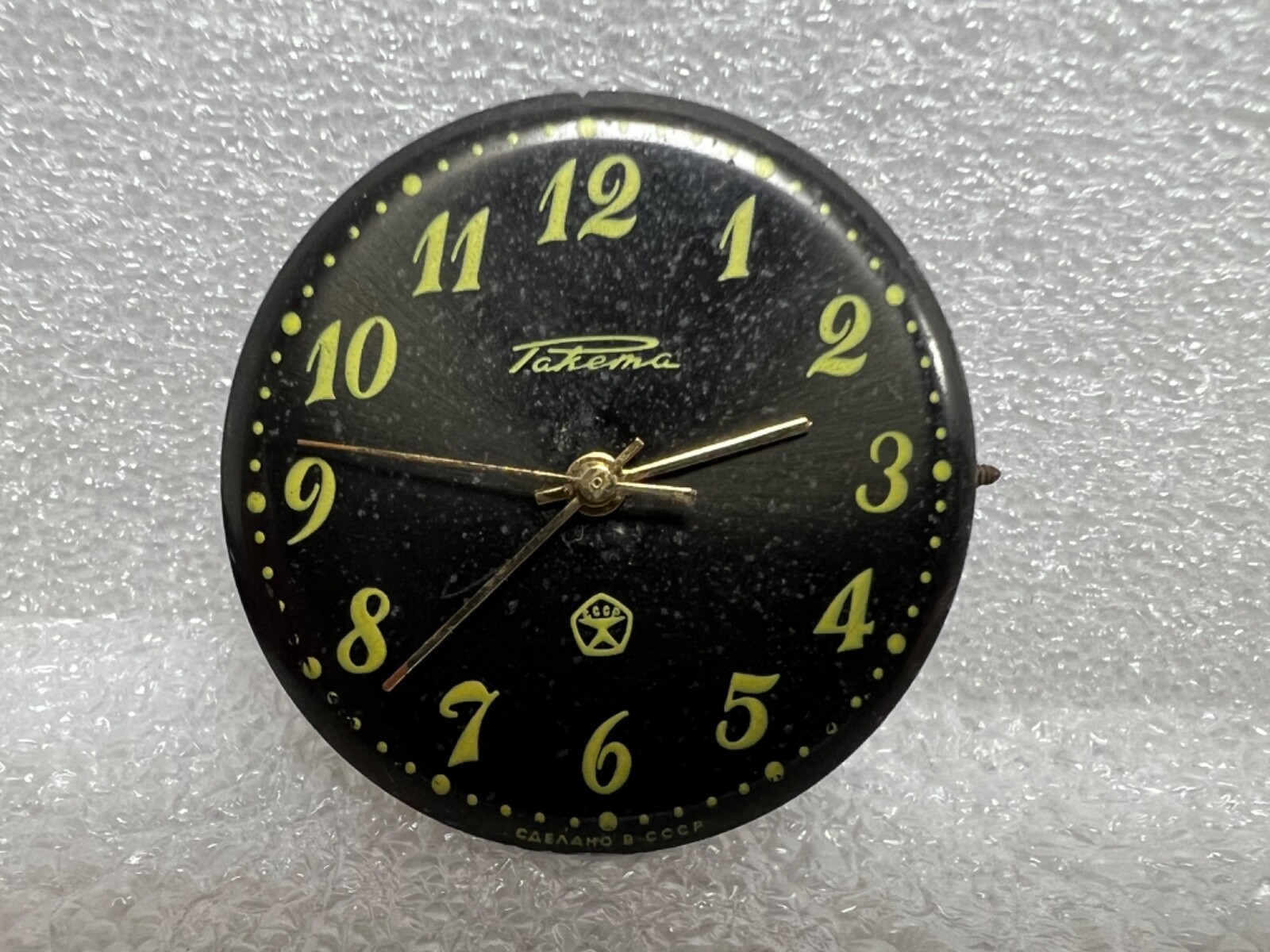 Watch movement USSR Raketa Cal.2609.НА plus Dial.For parts.