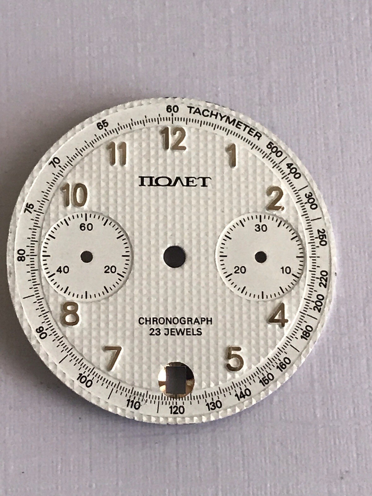 Poljot Chronograph cal. 3133, Dial