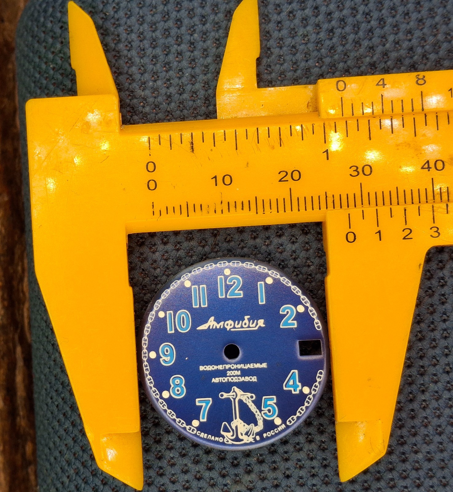 Vostok Amphibian watch dial