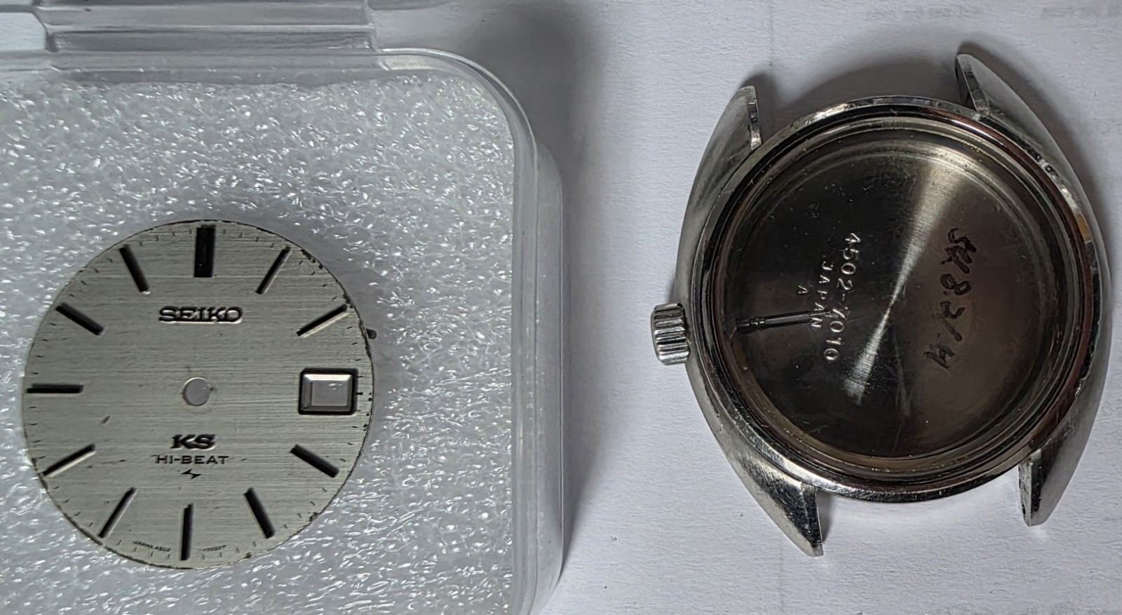 King Seiko 4502-7010 Case, Dial, Caseback and Crown and Stem.