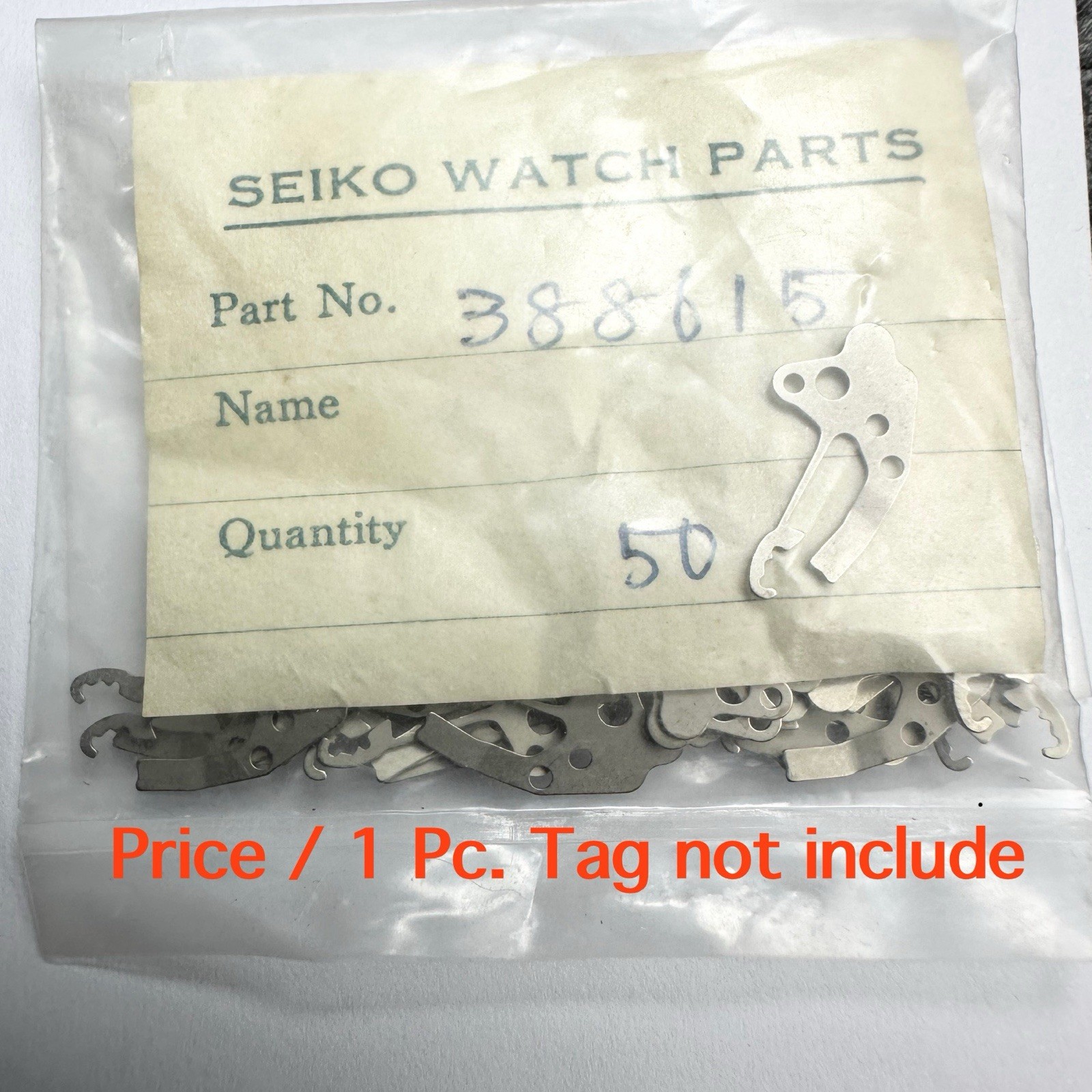 388 615 NOS SETTING LEVER SPRING VINTAGE SEIKO 6102 6105 6117 6145 6145 6159A