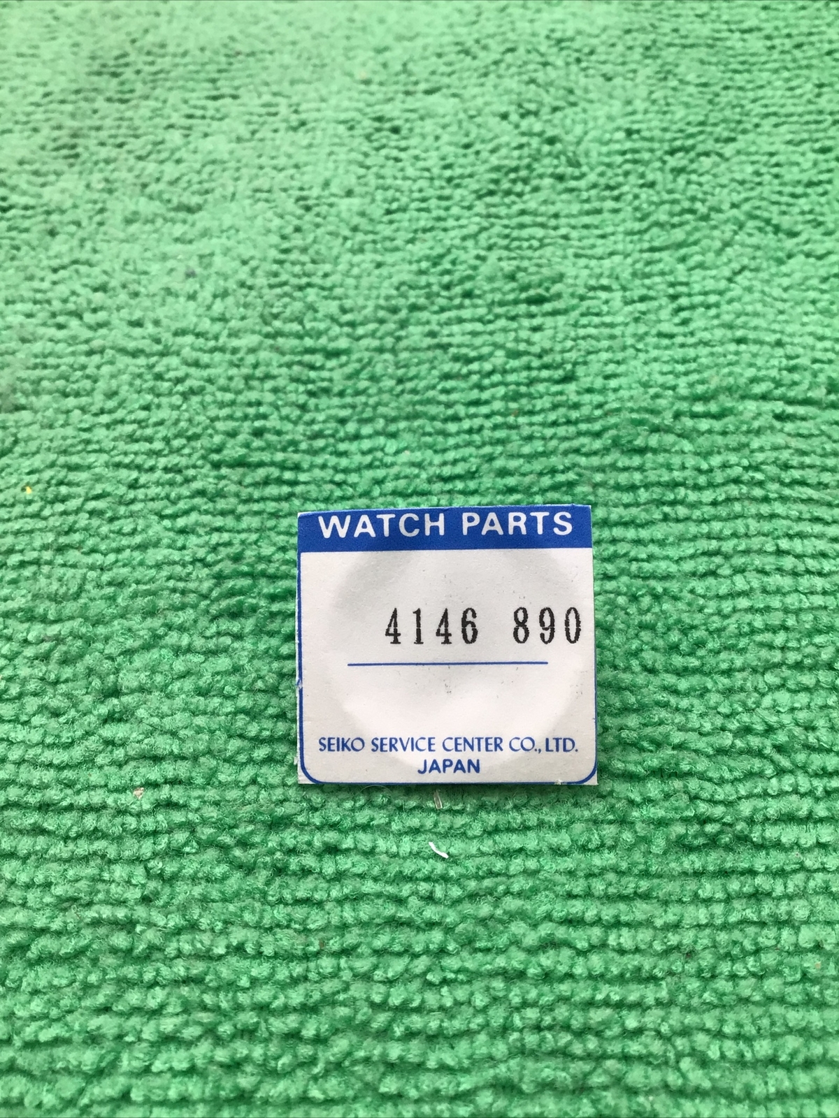 Seiko Rotor 4146-890 Watch Part