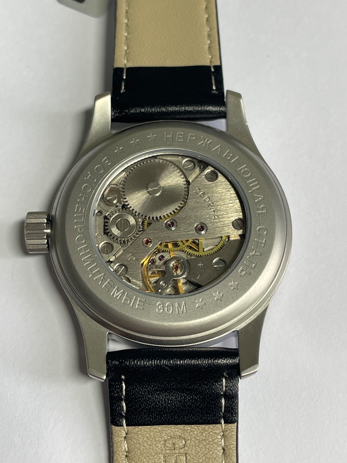 RAKETA 2609HA USSR new case steel WRISTWATCH marriage