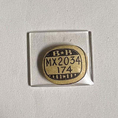 ELGIN : 5703- Rectangle 20.3mm x 17.4mm