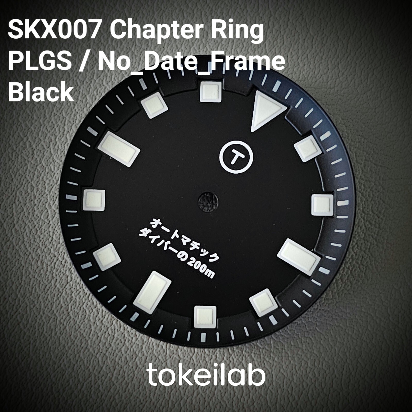 Chapter Ring SKX007 PLGS Style / No Date Frame / Black / SEIKO MOD NH35 NH36 SKX