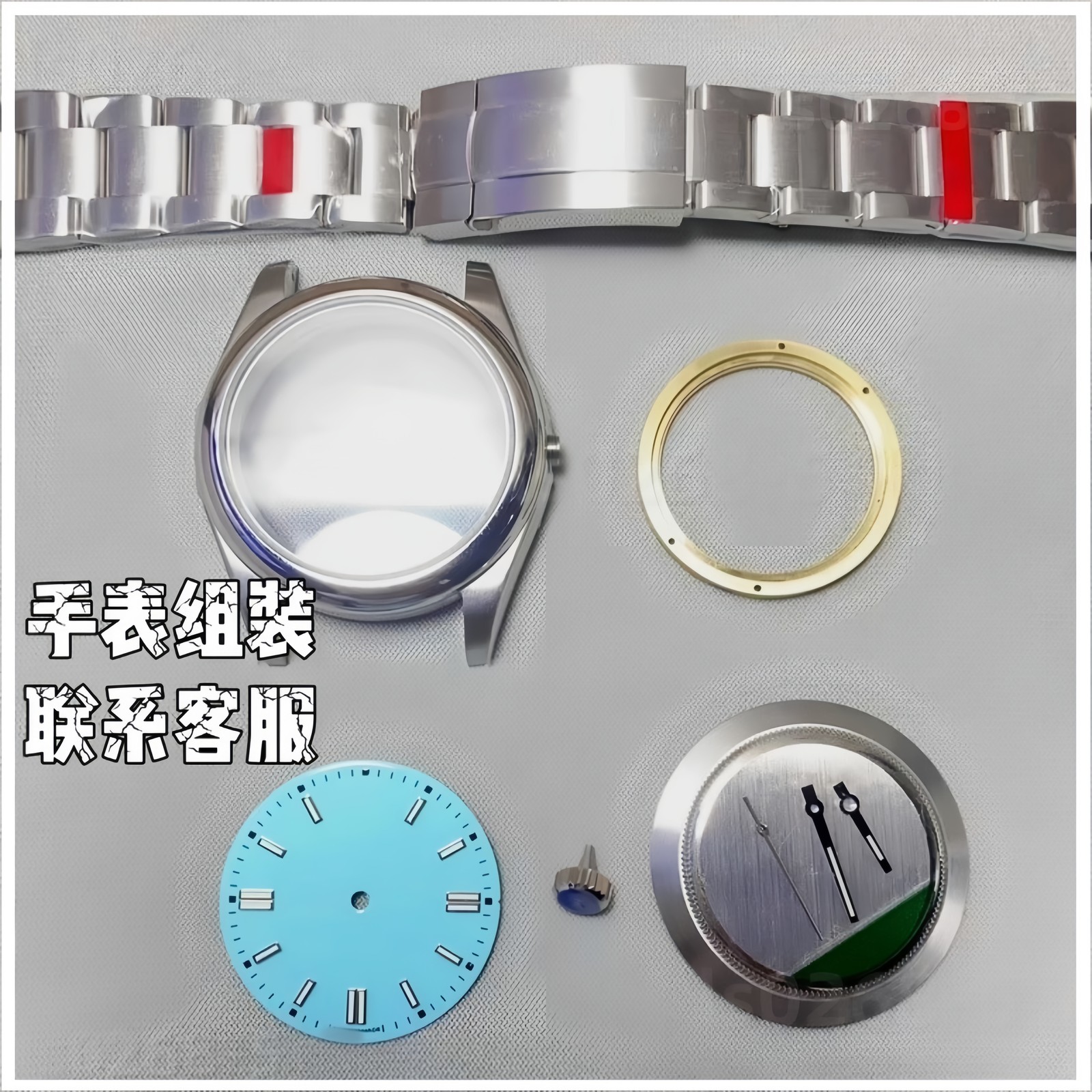 DIY 41mm Watch Steel Case kit For ETA 2824 Movement After-sales accessories