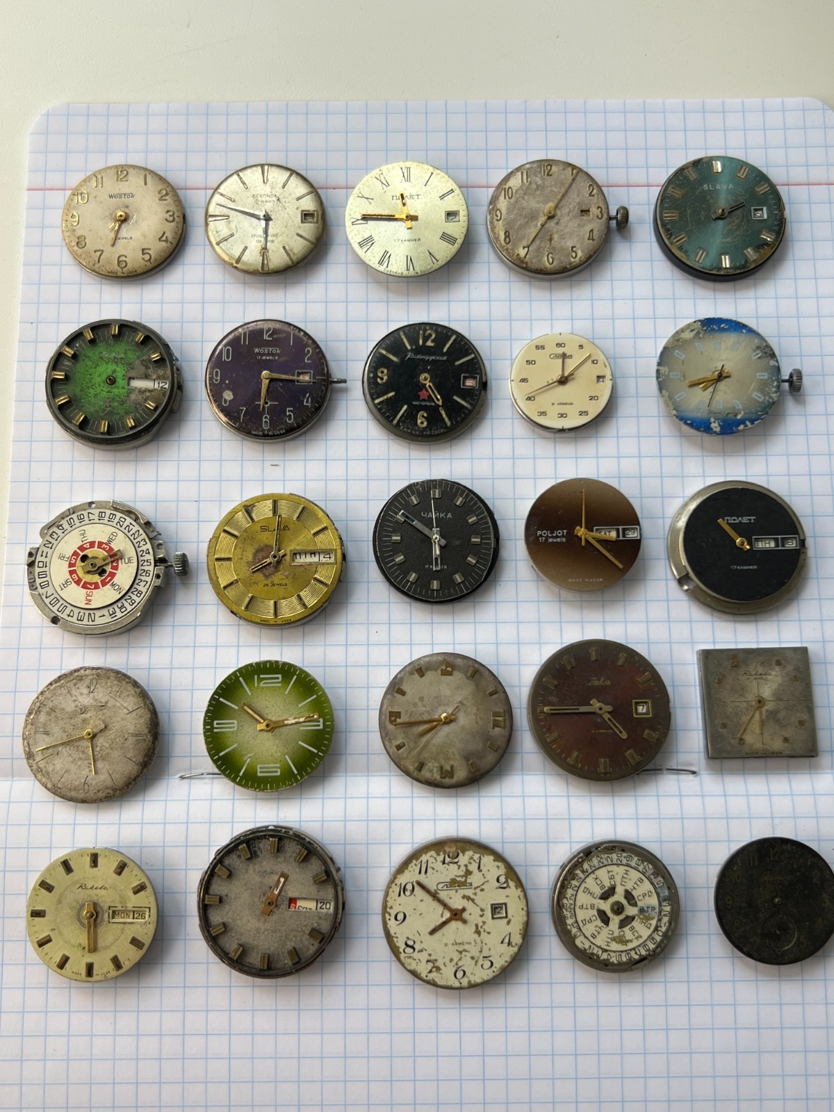 MOVEMENTS (25pcs) FOR MENS WRIST WATCH Raketa, Vostok, Slava etc. USSR for parts