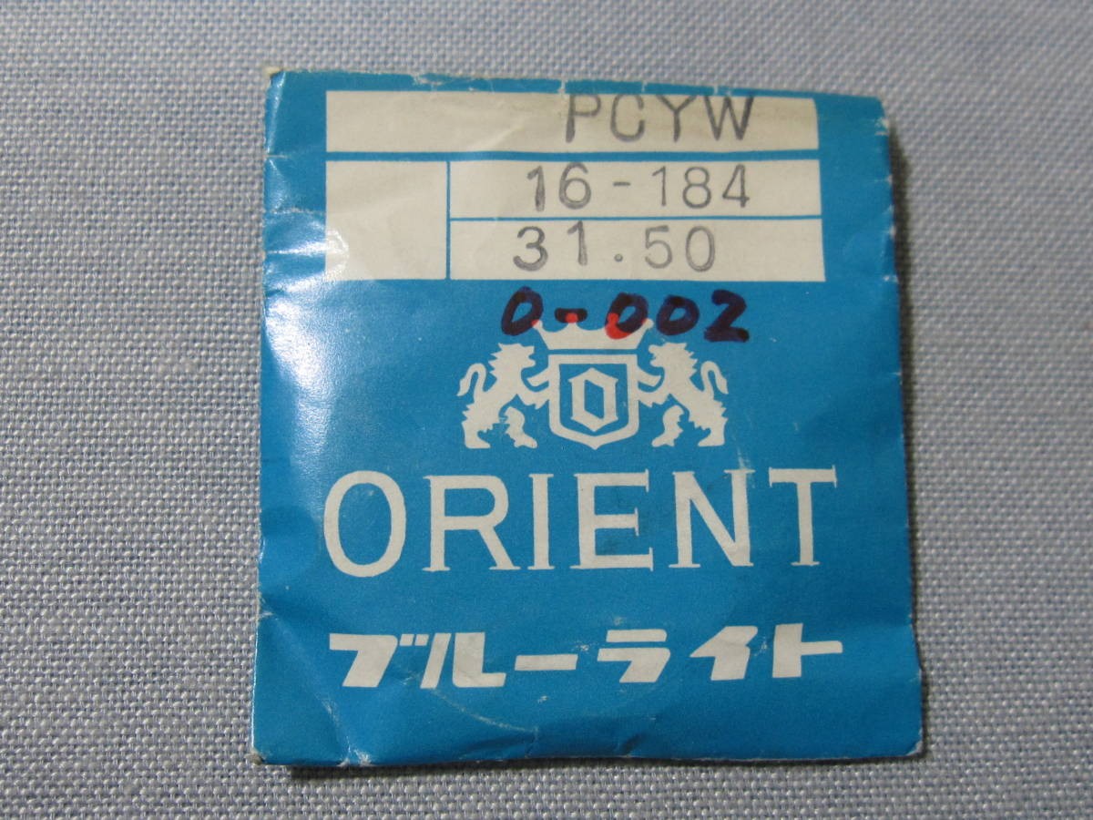 O Windshield 446 16-184 Citizenrystal For Citizenhrono Ace 3 Seikoides Outer Dia