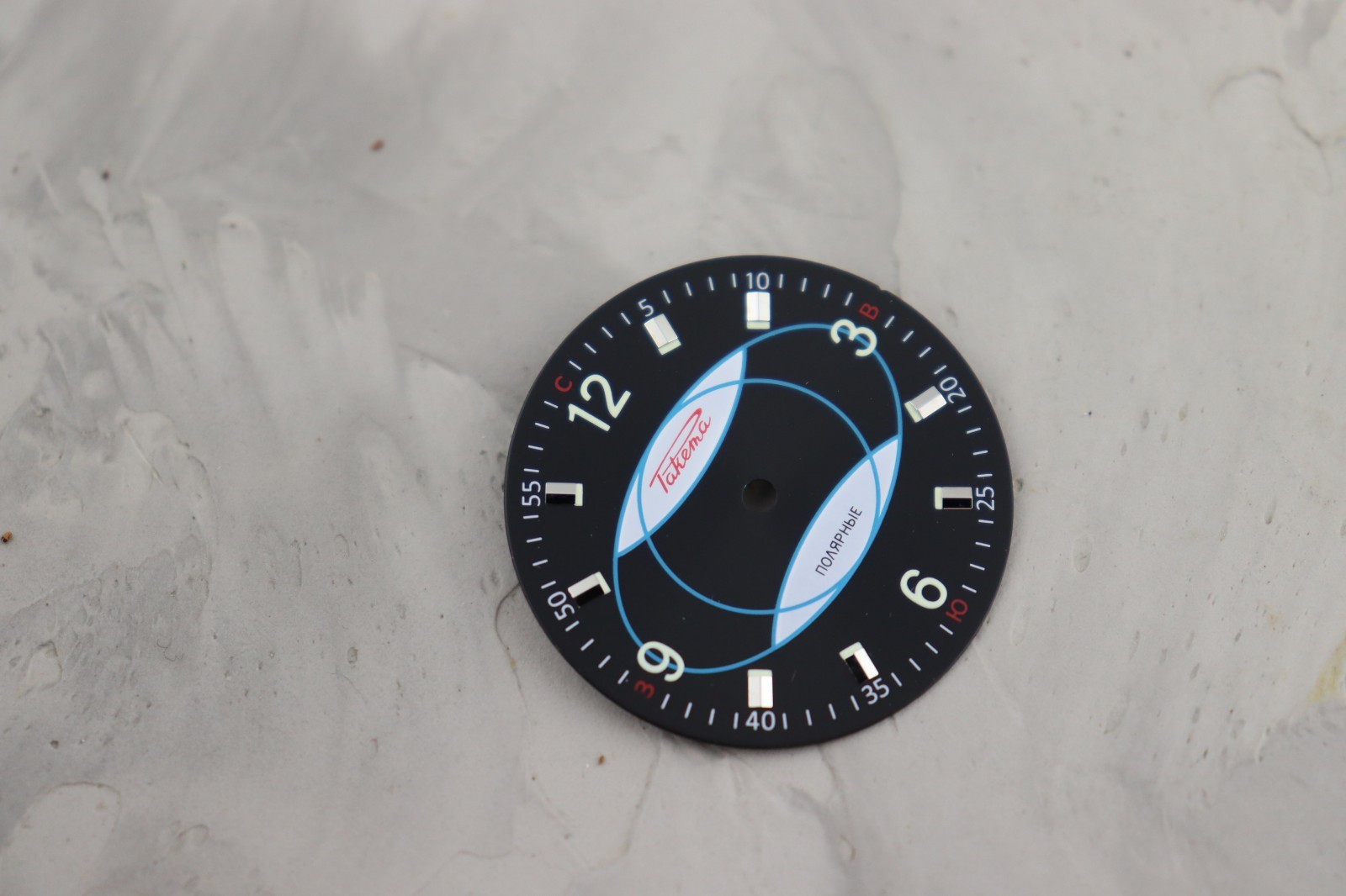 Dial for vintage Watch Raketa Poliarnye, wristwatches Soviet Raketa Big Zero