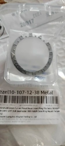 Curved Metal Bezel Insert Ring Watch Case Repair 38mmx30.6mm For SKX007 SKX009