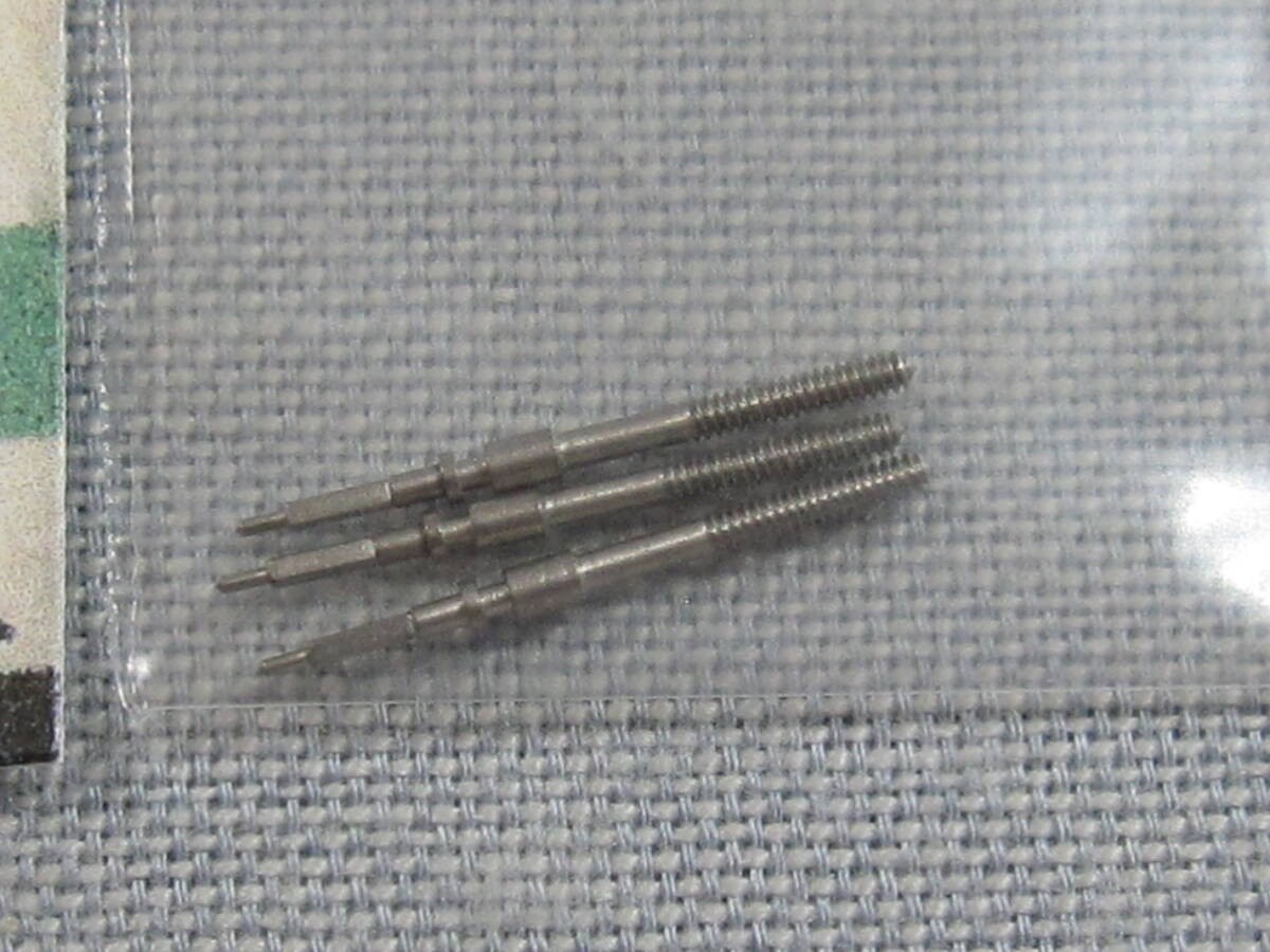 Seiko Parts 2073 354443 Seikoet Of 3 Winding Seikotems For King Seikoeiko Citize