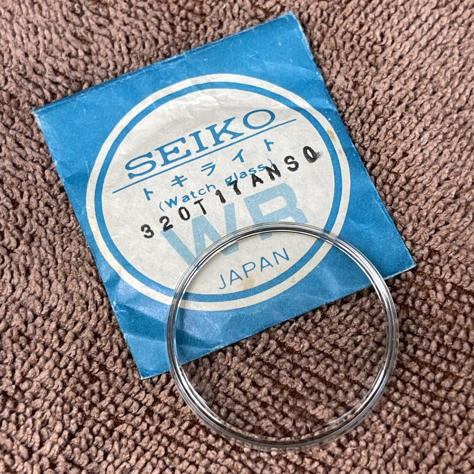 NEW OLD STOCK ORIGINAL CRYSTAL FOR SEIKO 7006-6000 7006-6009 7006-6040 320T17ANS