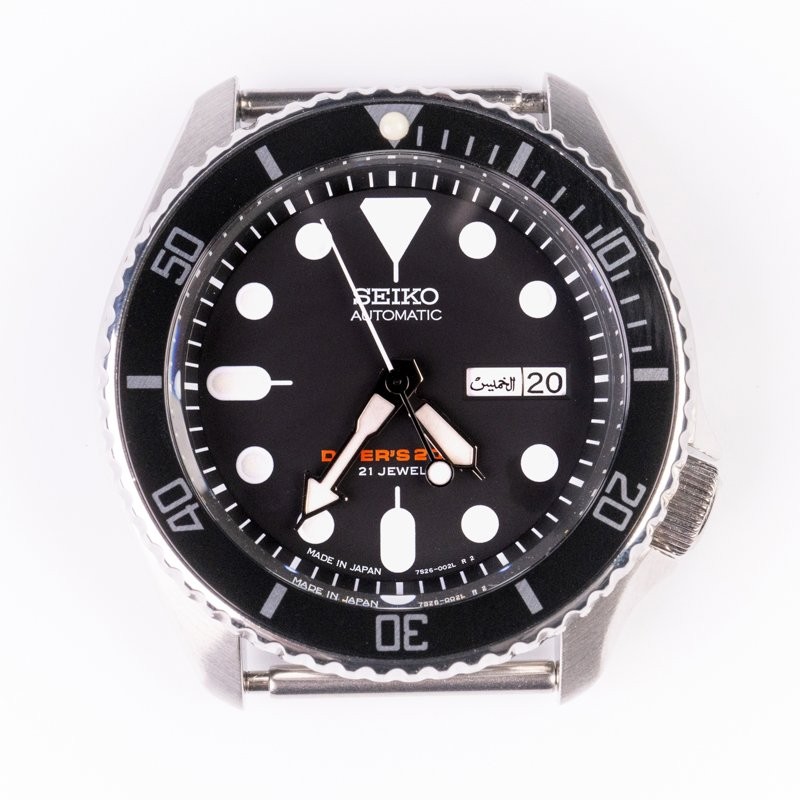 SKX007/SRPD Flat Bezel Insert – Black/Silver – CT617