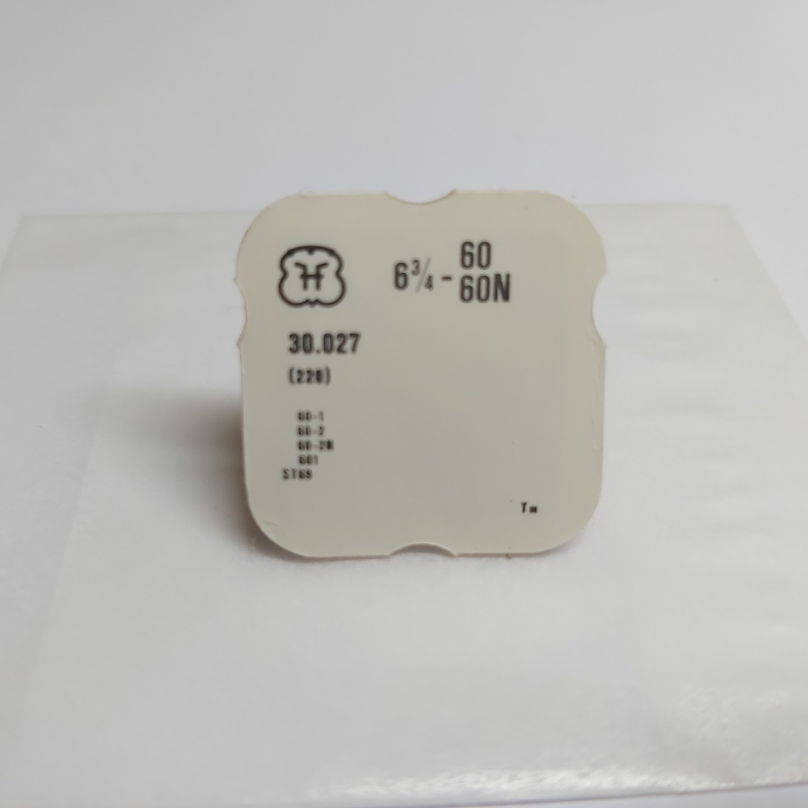 FHF 60, 60N, 60-1, 60-2, 60-2N, 601 – Fourth Wheel – Part 220 – 6.75”’ (AC322)