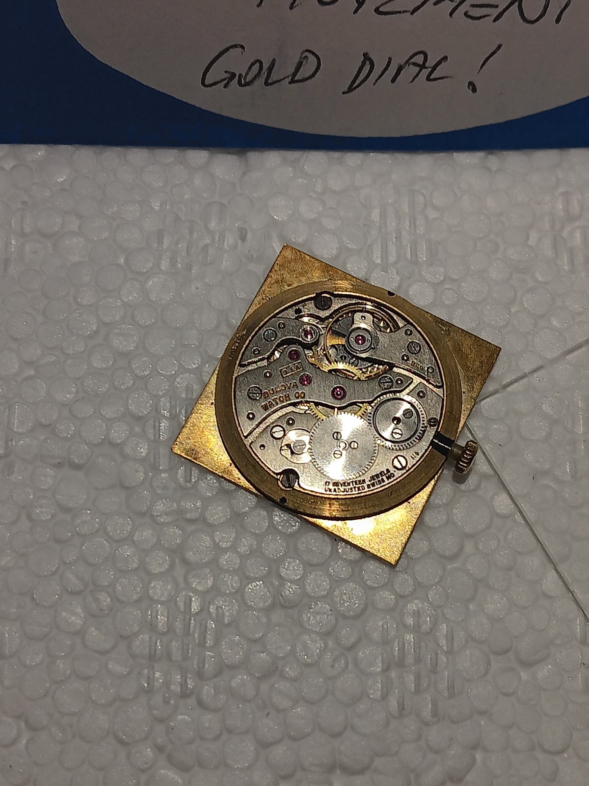 F. Piguet Movement Cal. 21, Made For Bulova, w/Dial & Hands