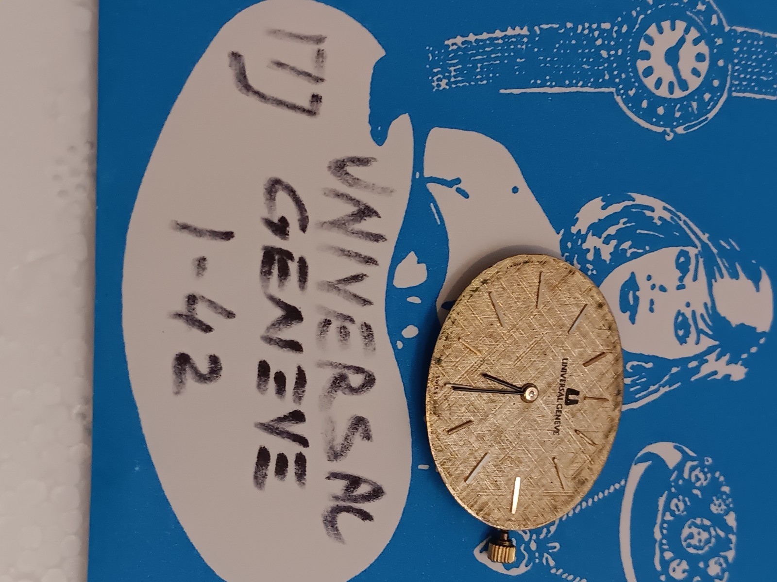 Universal Geneve Manual Wind Movement 1-42 w/ Dial & Hands. Working