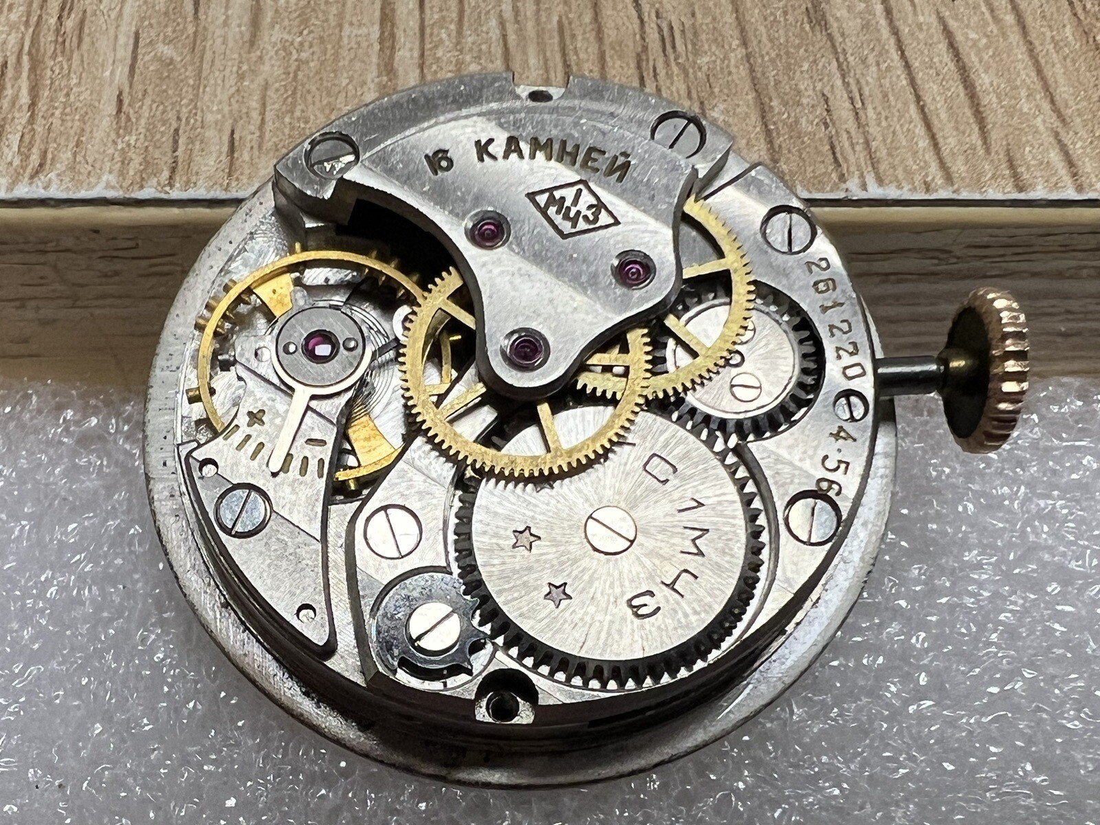 Watch movement USSR Moskva From Gold Watches 1MCHZ. FOR PARTS