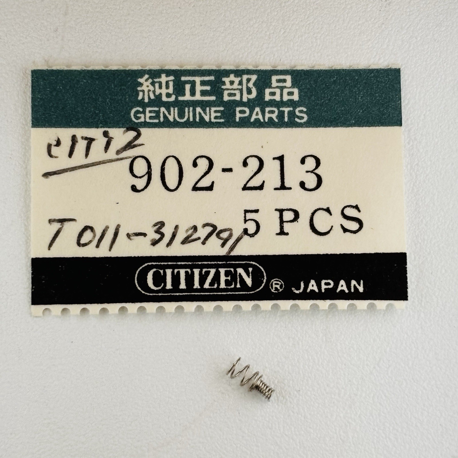 CITIZEN 902-213 Spring (1 Piece)