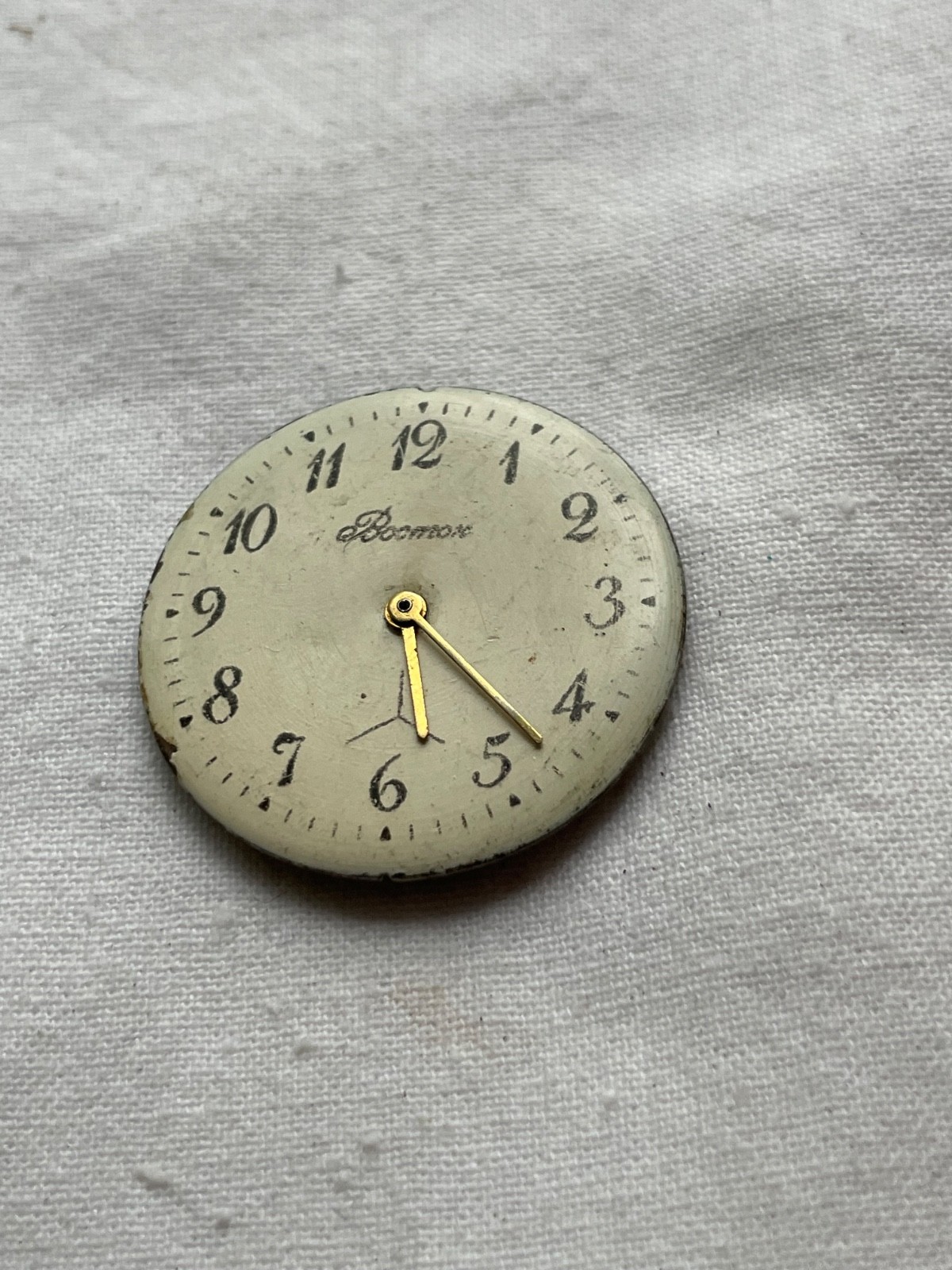 Vostok 2209 – USSR movement for mens watch AS IS, lot 1005