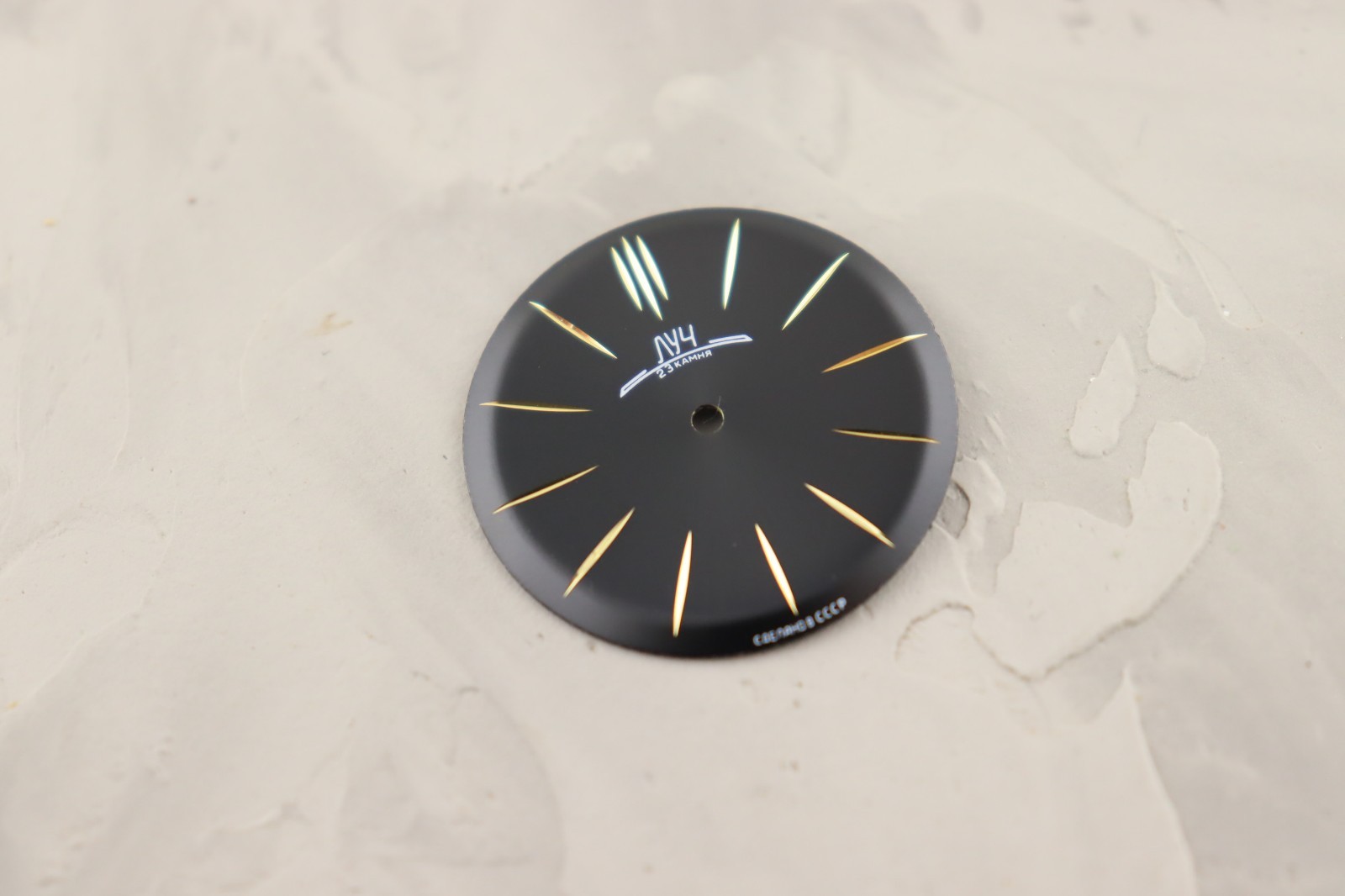 Dial for vintage Watch Poljot de Luxe, Luch. 23 jewels, wristwatches Soviet