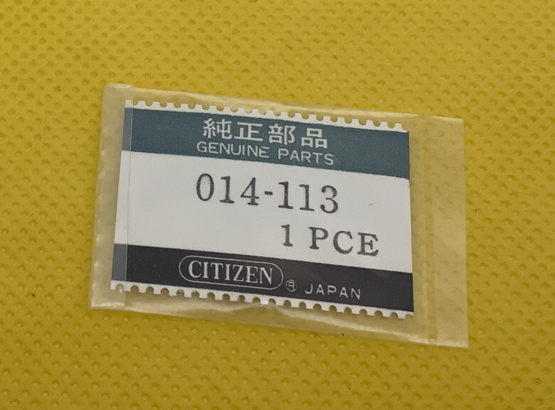 Citizen Watch Part 014-113. Sealed Original New Old Stock. 002-025 L