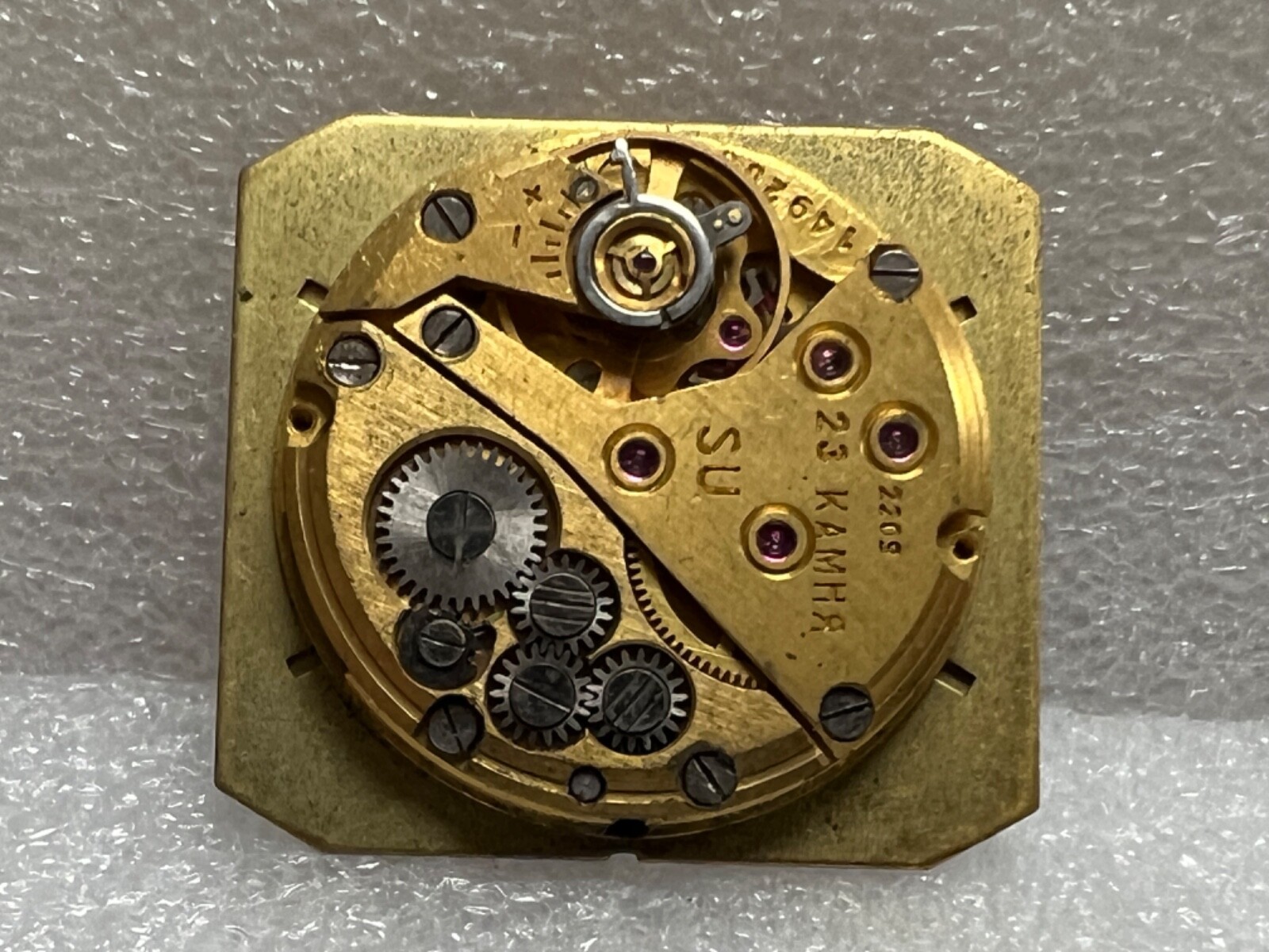 USSR LUCH movements 2209 caliber Gold Plated watch mechanisms FOR PARTS 3 pcs.