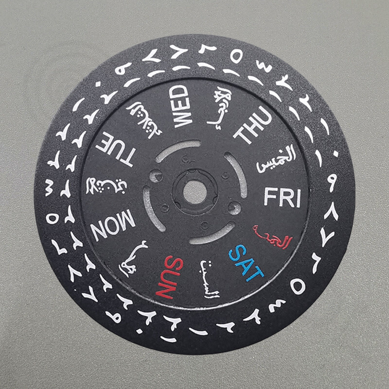 Arabic/English Font Black Date Disk Wheel Week Wheel for Movement NH36 3/3.8