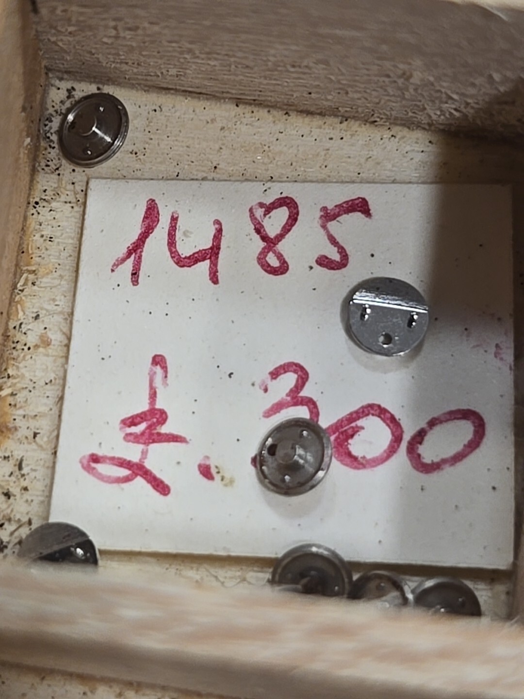AS 1320 Part 1485 (1pcs) Vintage Nos
