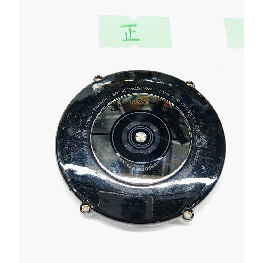 Disassembled Watch Back Cover Assembly Repair for Samsung Watch Watch 4 Clssic