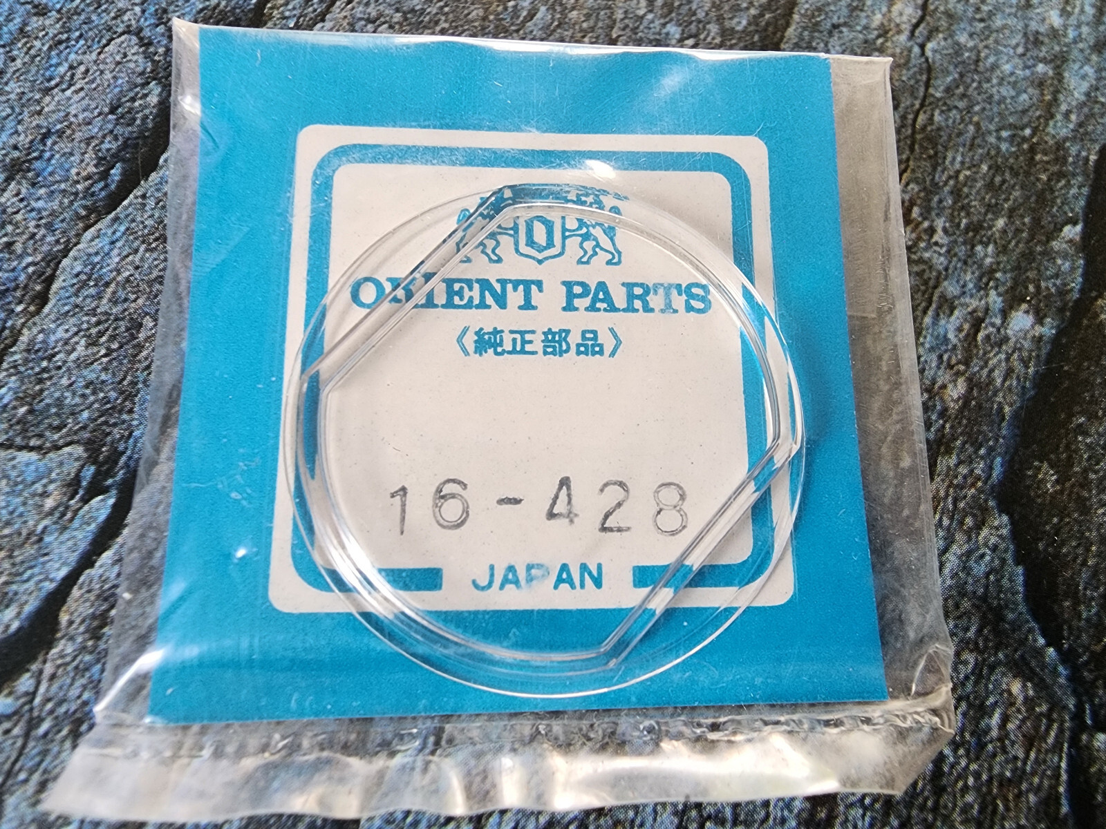 NOS New Orient 16-428 Plexi Glass Plastic Crystal Vintage Watch Old Stock