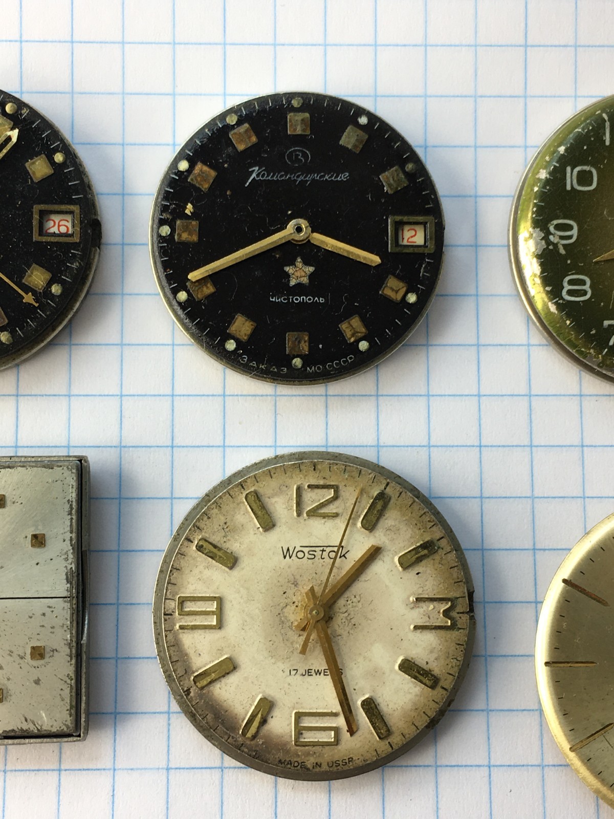 MOVEMENTS (13pcs) FOR MENS WRIST WATCH Slava Vostok Raketa USSR for parts