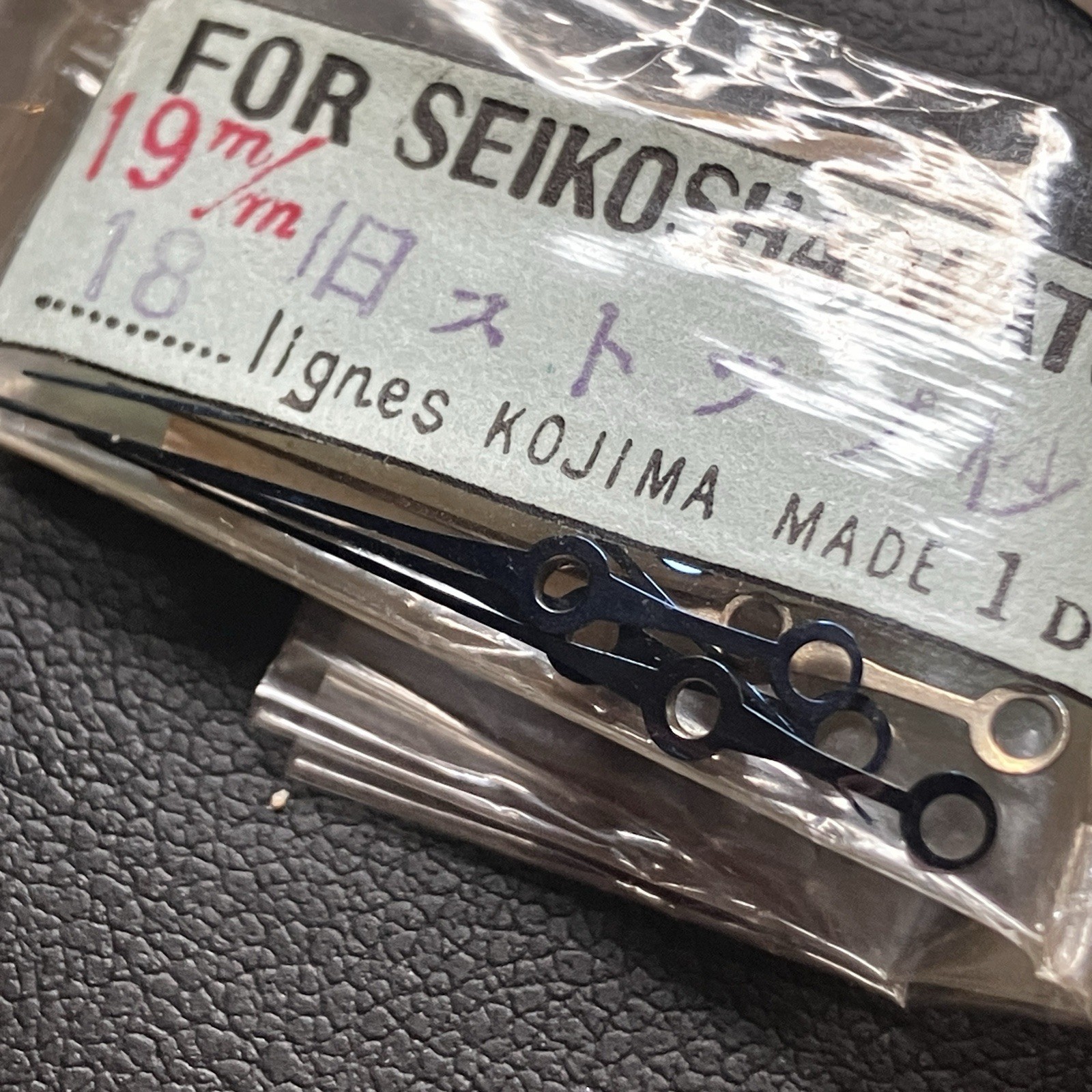 NOS Seikosha Stopwatch Hands 19mm Blued Chronograph Seconds 18 Ligne 7pcs
