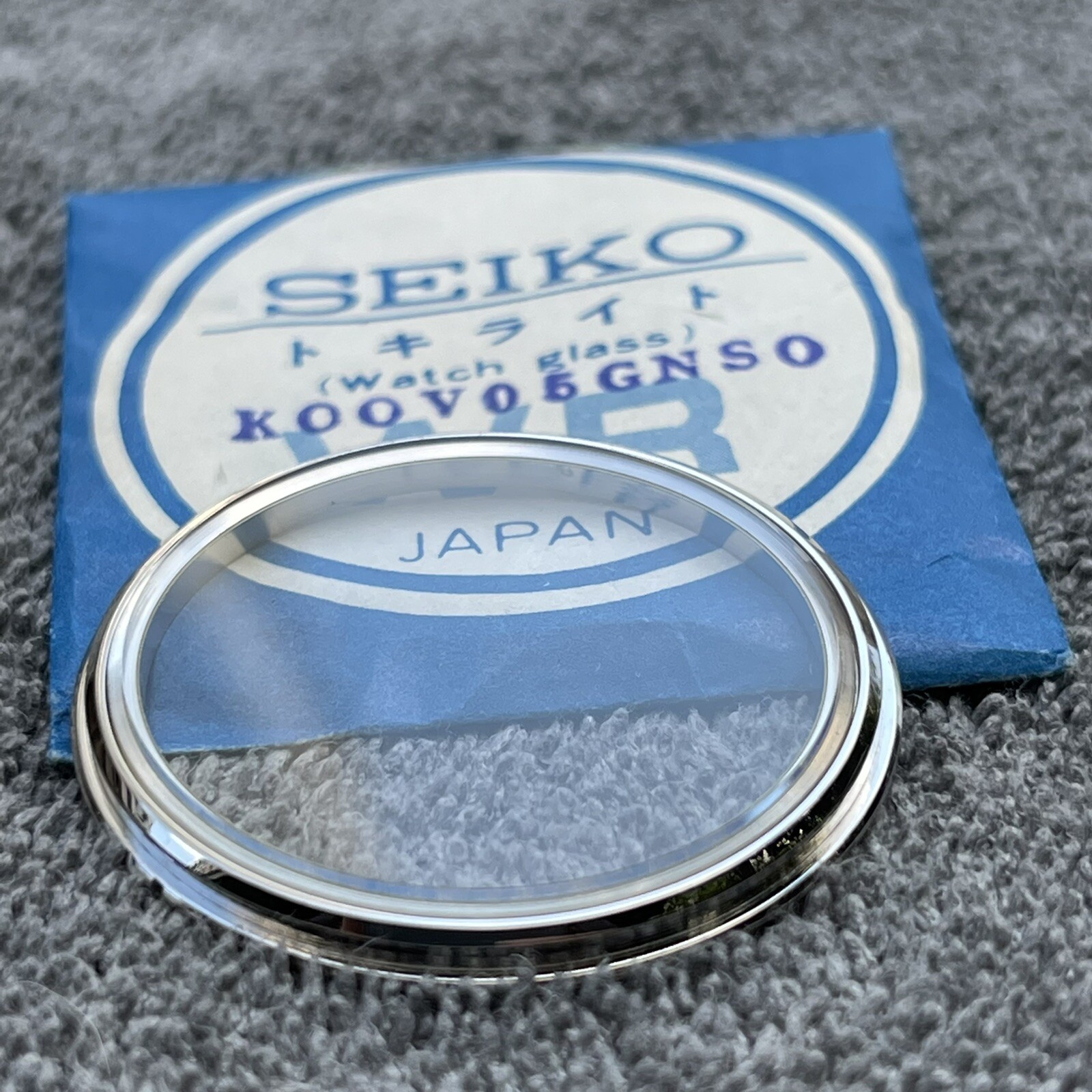NEW OLD STOCK GLASS CRYSTAL VINTAGE SEIKO 5206-5010 5206-5040 LM 5246-5000 KS