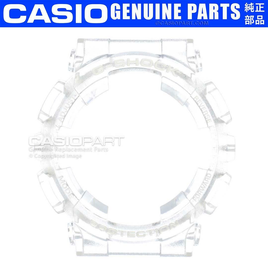 Casio Watch Bezel G-Shock GA-110CR-7A GA-110 Jelly Clear Transparent Cover Shell