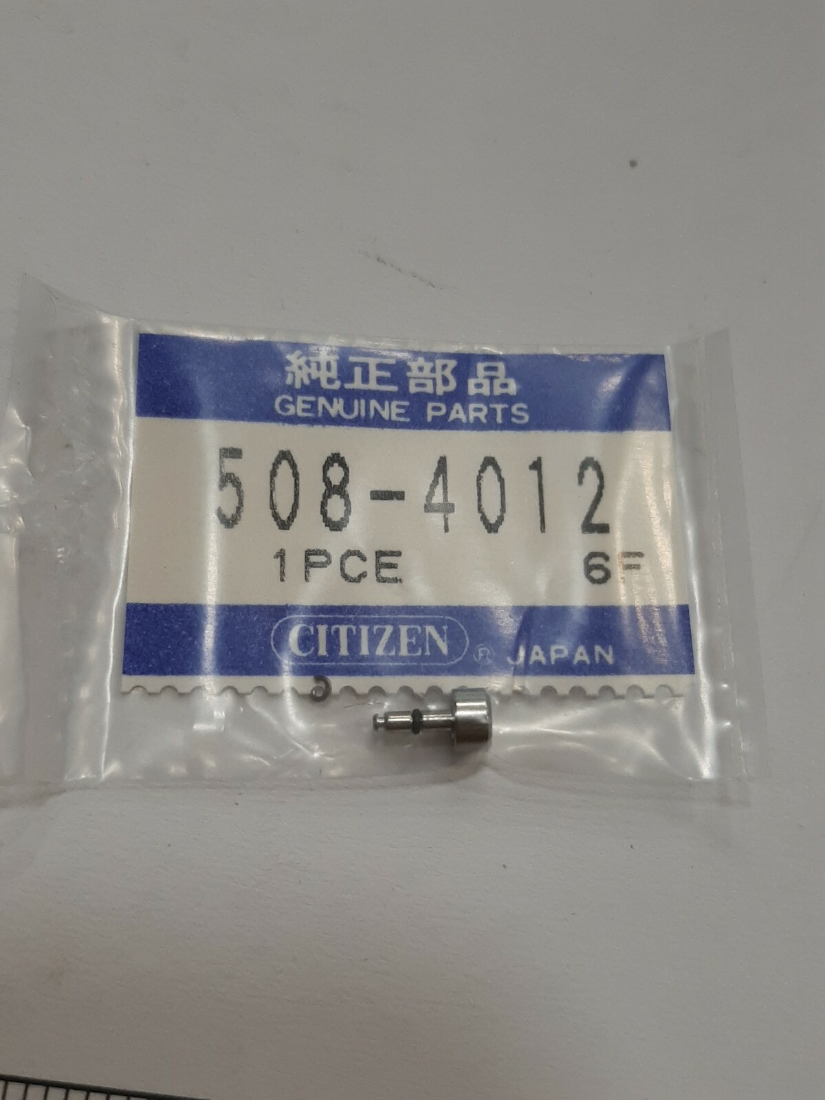 CITIZEN 508 – 4012 pulsante