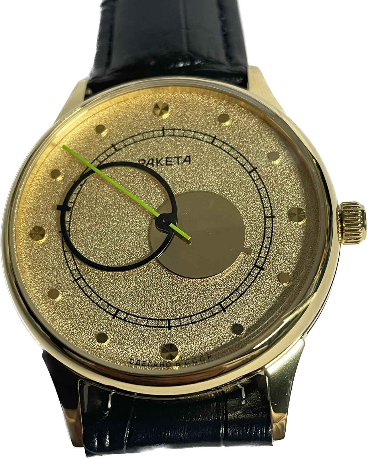 RAKETA KOPERNIK day 2609 HA mechanism USSR new case steel mans