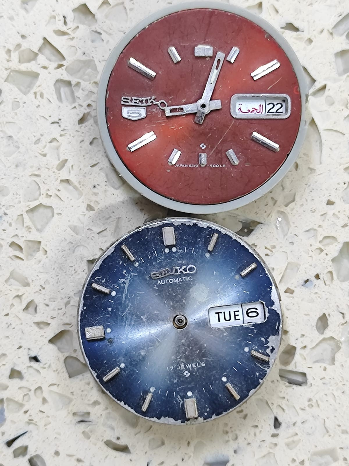 SEIKO 6309A-6319A Automatic Lot Movements With Dial Not Working for Parts