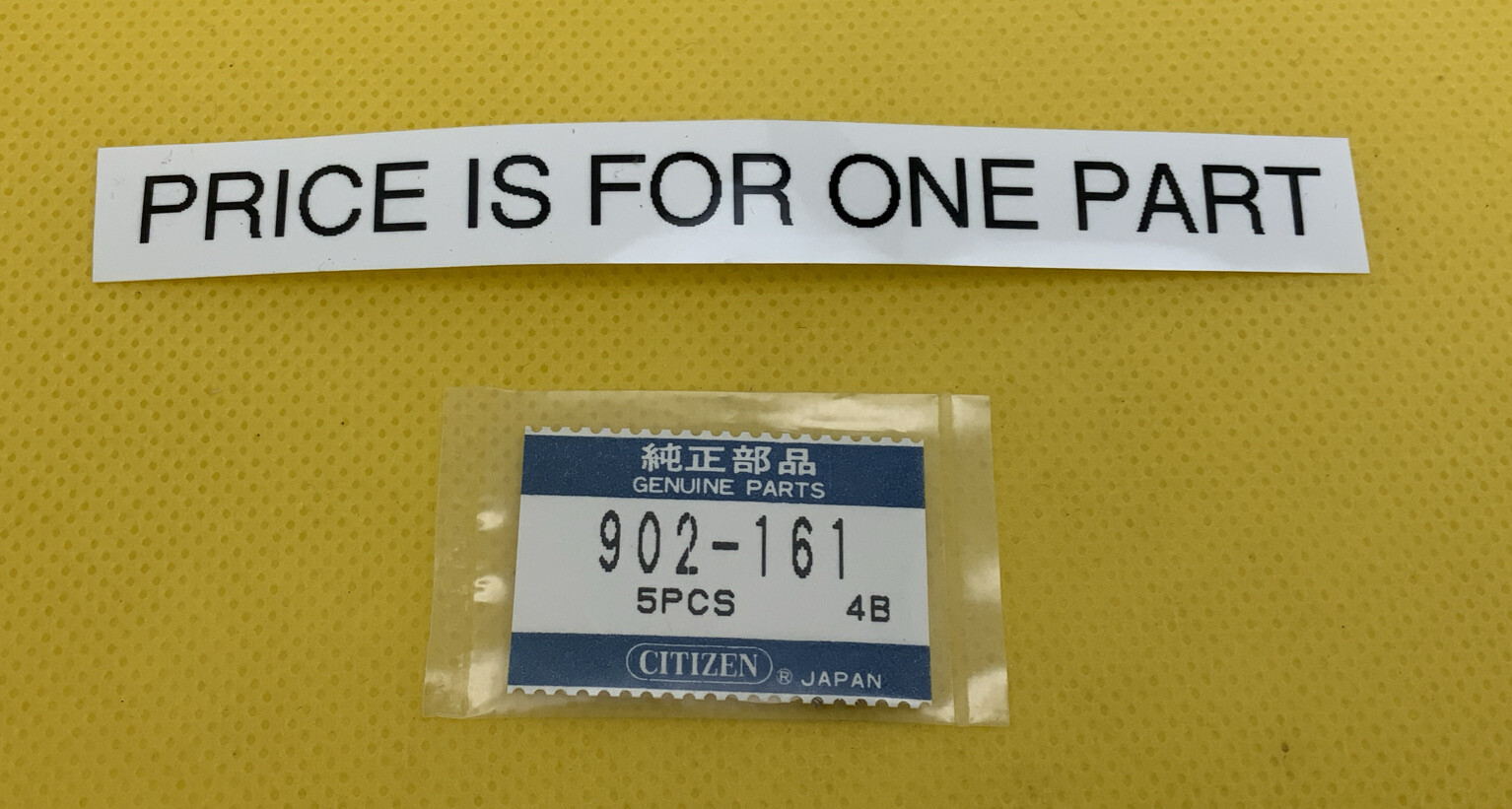 CITIZEN 902-161 Watch Part. Price Is For One Spring. New Old Stock.