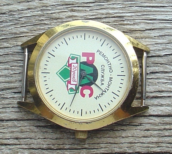 Vintage Dress watch Luch Pennant – “Вымпел” (Russia USSR) mens watch BLACK DIAL.