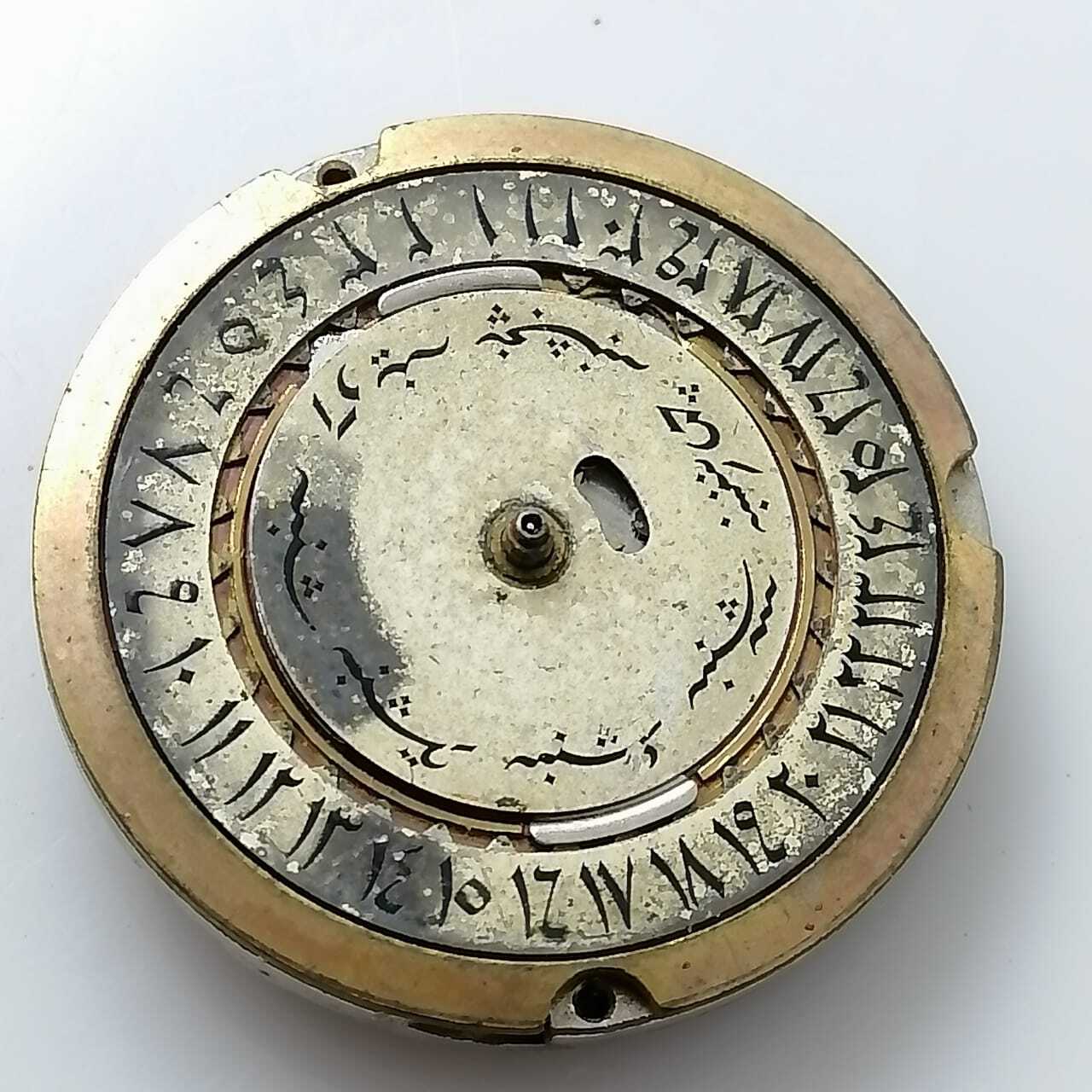 West End Watch 70118 Manual Winding Watch Movement For Parts