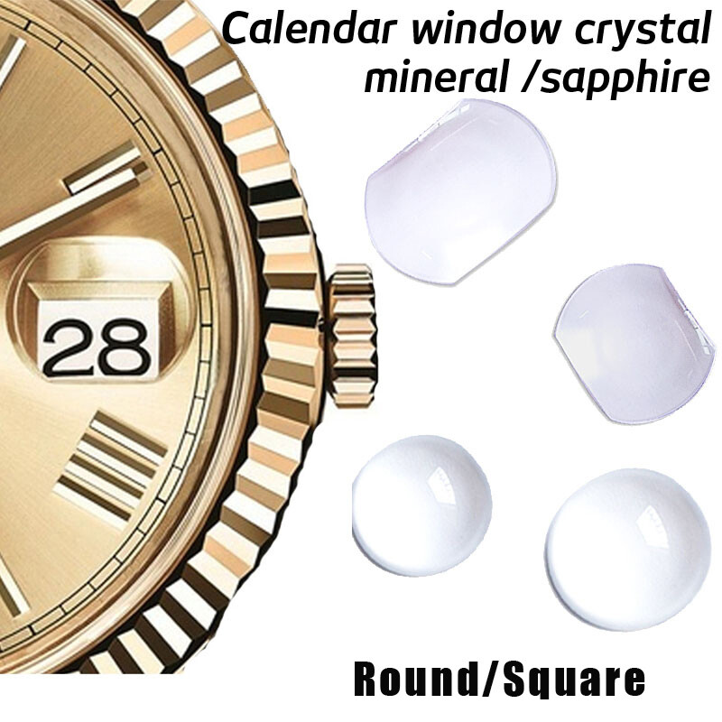 4.5mm 5.5mm Magnifying Date Calendar Window Crystal Mineral Sapphire Watch Glass