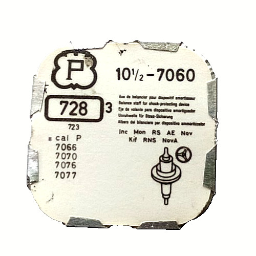 Peseux 7060 7066 7070 7076 7077 Balance Staff watch part #723/442 (2-PACK)