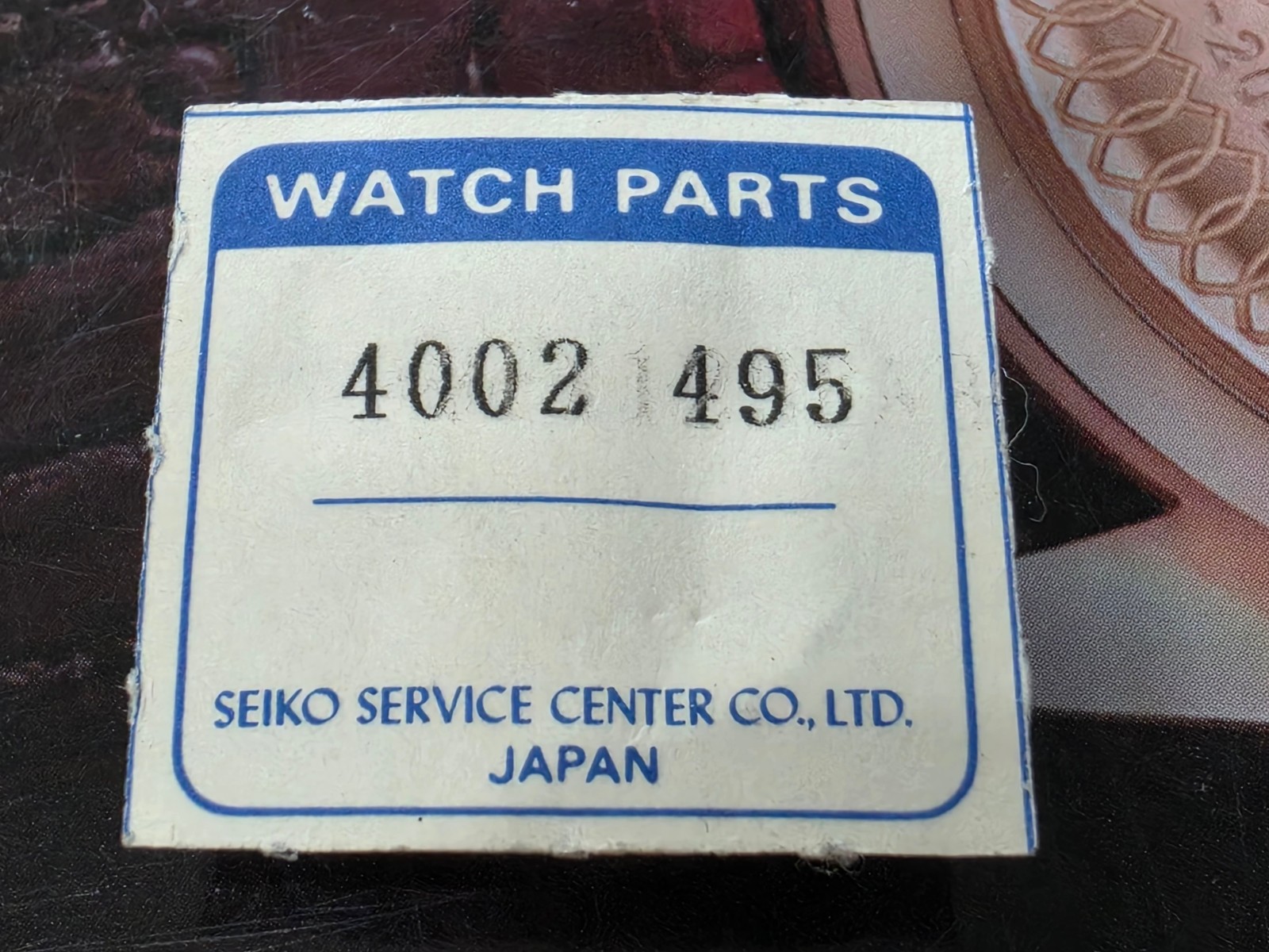 NOS SEIKO 4002495 4002 495 COIL BLOCK Original 732a 7430a